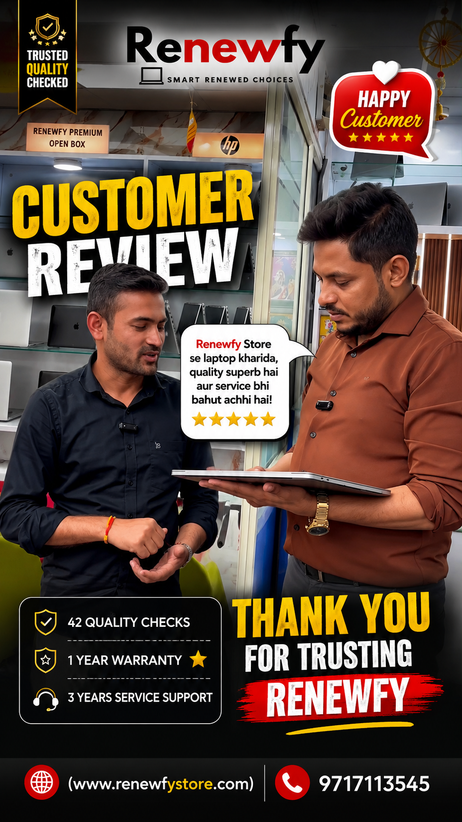 Testimonial Video